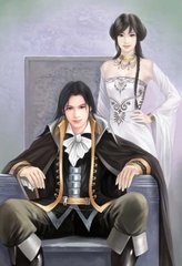 噗呲一下一根没入