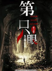 糖心免费在线观看官网