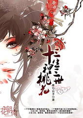 男女差差差视频