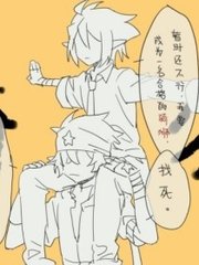 伊甸园综艺在线观看