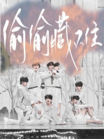 每日大赛国内最新入口