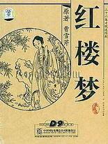 深入了解 老中医Spa玛莎拉蒂91