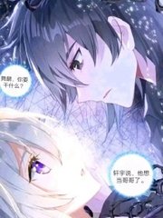 精油按摩教学视频