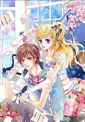 草莓向日葵黄瓜榴莲污绿巨人