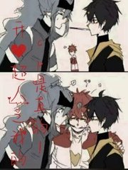 宝贝放松一点你太紧了