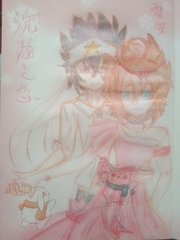 51今日大赛反差合集